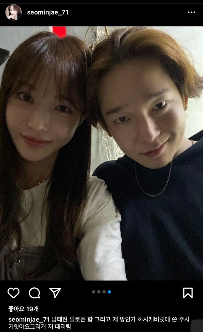 Nam ca sĩ bê bối số 1 showbiz tiếp tục phạm pháp trong lúc chịu án treo về ma túy- Ảnh 2.