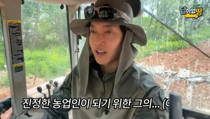 Nhan sắc biến dạng của mỹ nam Vườn Sao Băng, còn đâu một thời đẹp ăn đứt cả Lee Min Ho- Ảnh 6.