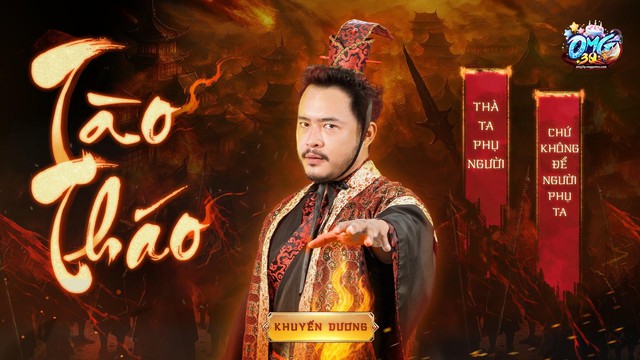 Phát hiện vị tướng mạnh nhất lịch sử Tam Quốc Diễn Nghĩa trong OMG 3Q - Tào Phiến- Ảnh 2. Phát hiện vị tướng mạnh nhất lịch sử Tam Quốc Diễn Nghĩa trong OMG 3Q - Tào Phiến- Ảnh 2.