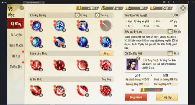 Thiên Long Bát Bộ VNG ra mắt tính năng “Chơi Phe”: Khẳng định bản lĩnh, tranh đoạt vinh quang- Ảnh 2. Thiên Long Bát Bộ VNG ra mắt tính năng “Chơi Phe”: Khẳng định bản lĩnh, tranh đoạt vinh quang- Ảnh 2.