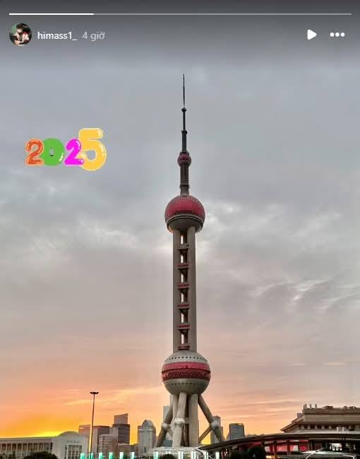 photo-1735703341287 photo-1735703341287