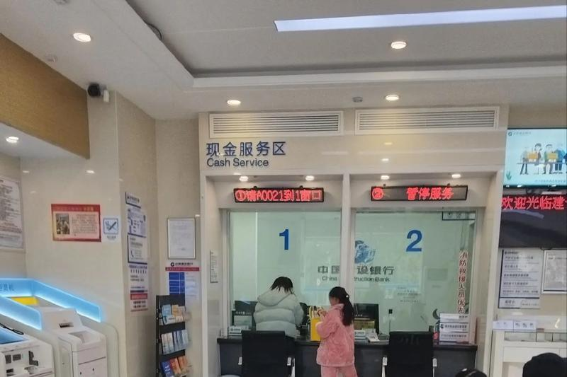 Người đàn ông qua đời để lại khoản nợ 200 triệu đồng, ngân hàng yêu cầu vợ và con gái trả gấp: Tòa án Người đàn ông qua đời để lại khoản nợ 200 triệu đồng, ngân hàng yêu cầu vợ và con gái trả gấp: Tòa án