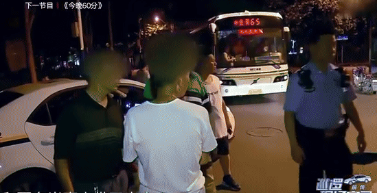 Cụ ông 90 tuổi bị bắt khi đang mua dâm: Hiện trường phát hiện vô cùng “khó xử”- Ảnh 2. Cụ ông 90 tuổi bị bắt khi đang mua dâm: Hiện trường phát hiện vô cùng “khó xử”- Ảnh 2.