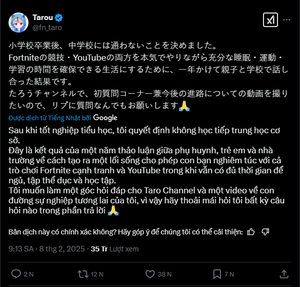 photo-1739500314218 photo-1739500314218