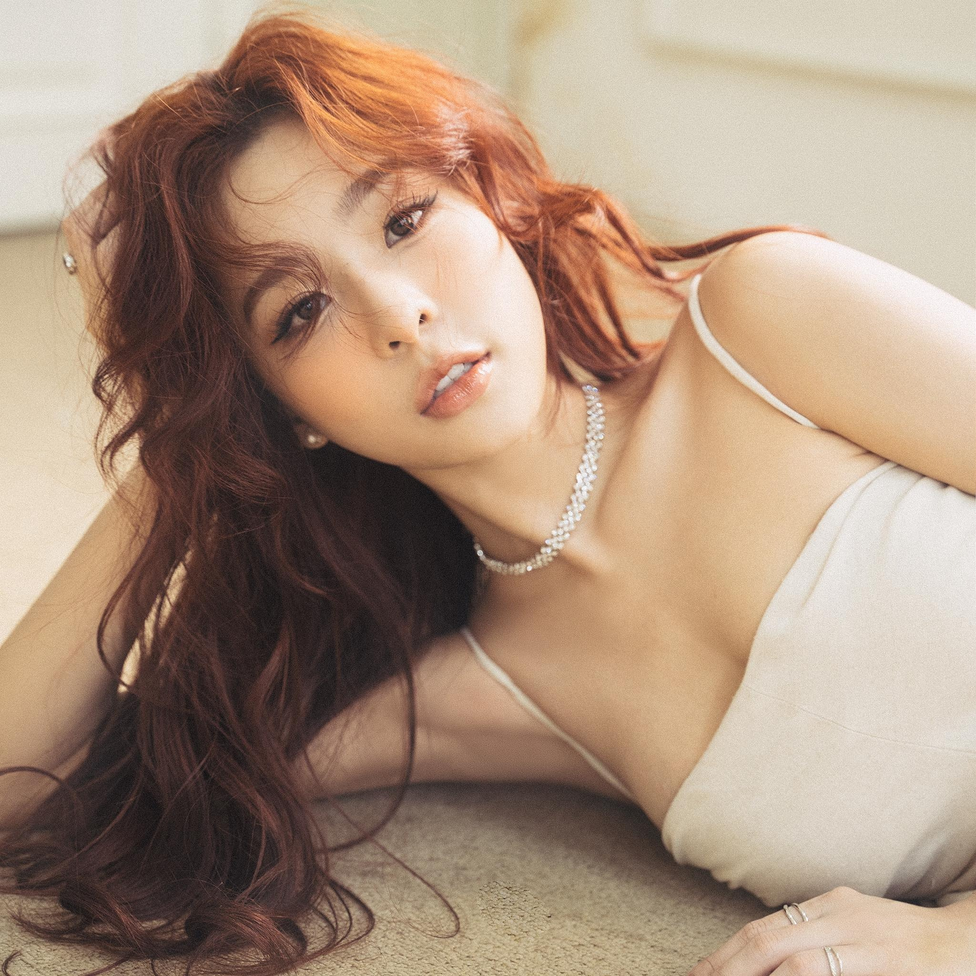 Bị réo tên trong