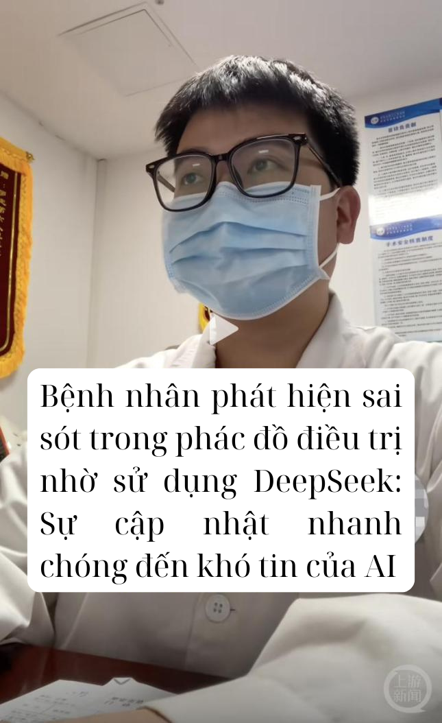 Bệnh nhân hỏi DeepSeek cách chữa bệnh, “chất vấn” ngược bác sĩ: AI cập nhật nhanh đến mức nào?- Ảnh 1.