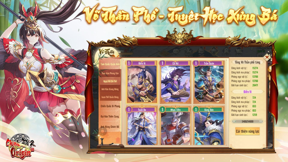 photo-1741010281183 photo-1741010281183