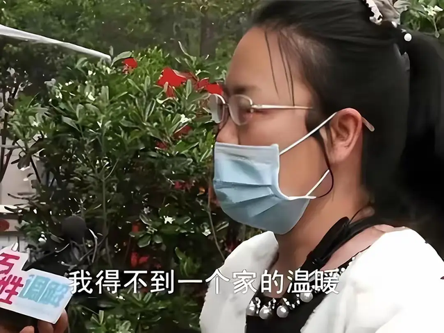 Vợ “bóc phốt” chồng 7 năm không chịu đi làm kiếm tiền, chồng công khai 1 thứ khiến ai cũng sửng sốt- Ảnh 1. Vợ “bóc phốt” chồng 7 năm không chịu đi làm kiếm tiền, chồng công khai 1 thứ khiến ai cũng sửng sốt- Ảnh 1.