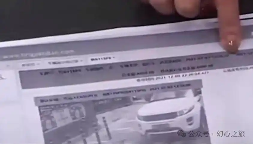 Gửi ô tô 5 phút bị thu 17 triệu đồng, nữ tài xế đòi kiện bãi trông xe: Tòa lại tuyên bố cô phải trả đủ!- Ảnh 4. Gửi ô tô 5 phút bị thu 17 triệu đồng, nữ tài xế đòi kiện bãi trông xe: Tòa lại tuyên bố cô phải trả đủ!- Ảnh 4.