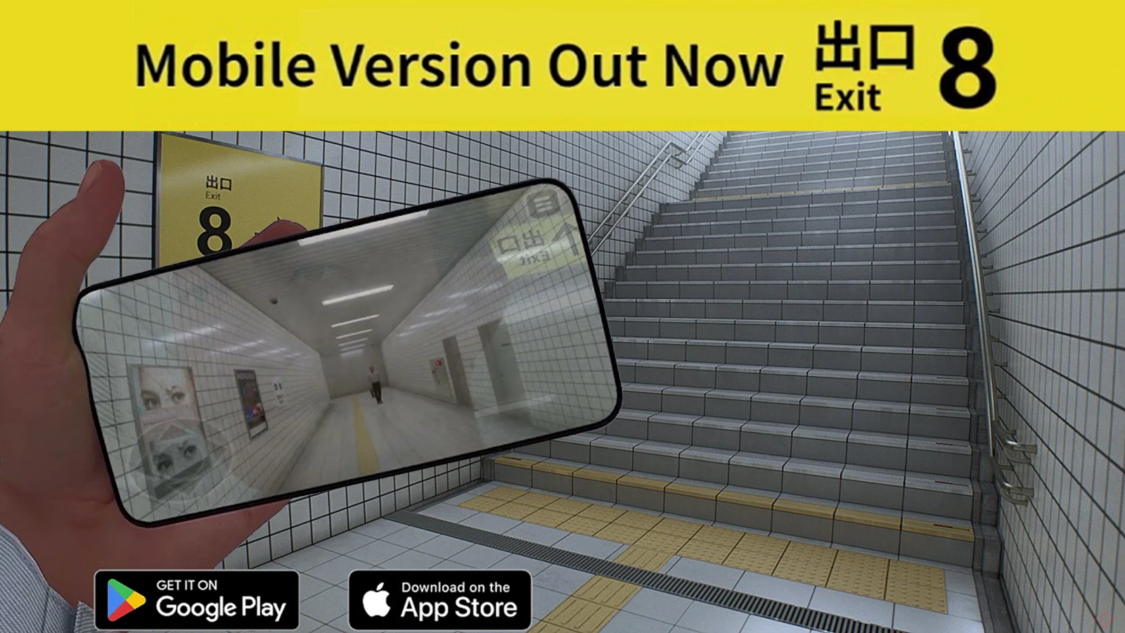 Siêu phẩm kinh dị Exit 8 đã có mặt trên di động, mức giá “cực yêu” không thể bỏ lỡ- Ảnh 3.