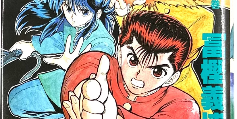 5 manga Shonen Jump thập niên 90 hoàn hảo từ đầu đến cuối- Ảnh 4.