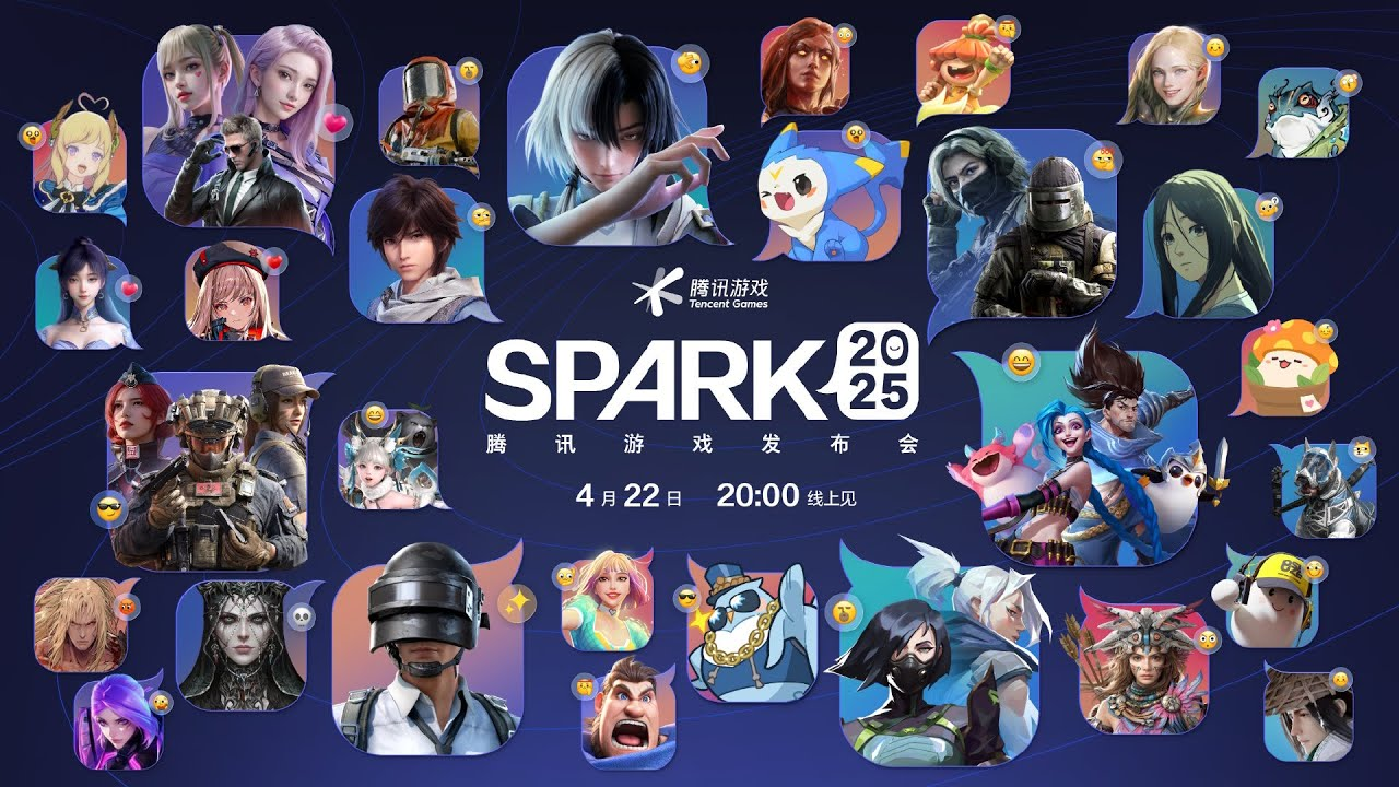 Tất tần tật về các dự án game đỉnh cao của Tencent tại SPARK 2025 - game thủ chuẩn bị “bội thực” trước hàng loạt siêu phẩm mới- Ảnh 1.