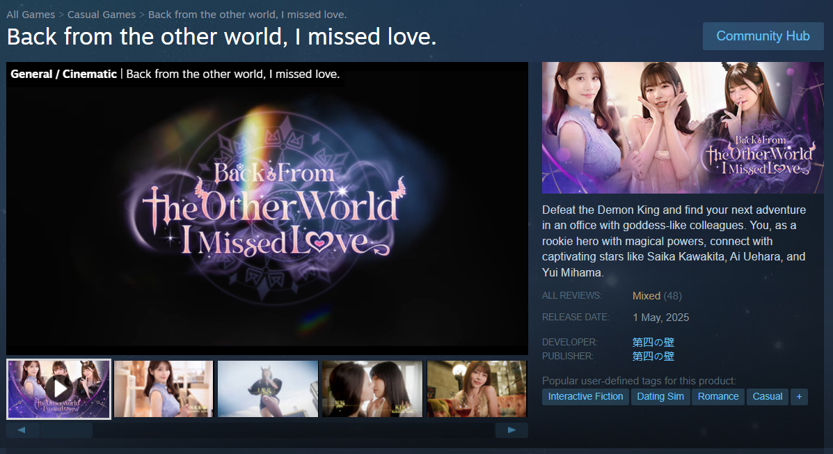 Game hẹn hò mới khiến game thủ Game hẹn hò mới khiến game thủ