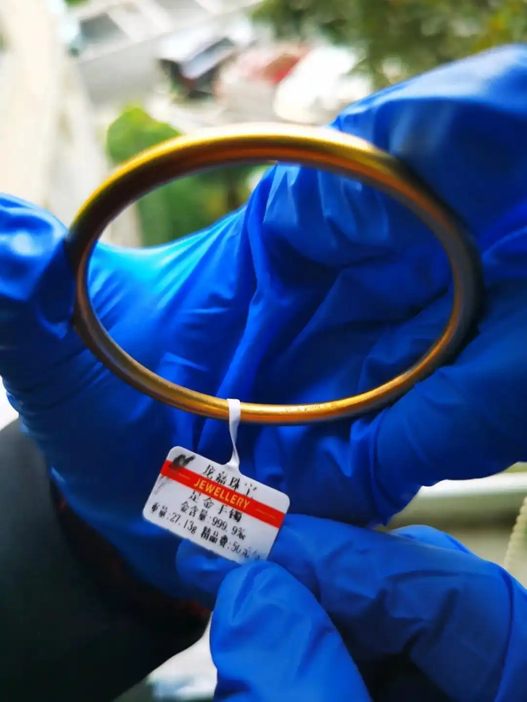 Bắt giữ “đại gia” lái Maybach tới hàng loạt tiệm vàng mua quà tặng vợ: Vạch trần thủ đoạn đánh tráo thần tốc- Ảnh 4.