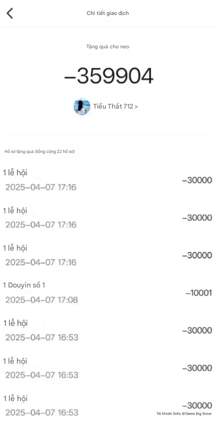 photo-1748578533557 photo-1748578533557