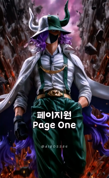 AI hô biến băng Bách Thú trong One Piece: Kaido lên tầm huyền thoại, toàn băng nhìn là mê- Ảnh 10.