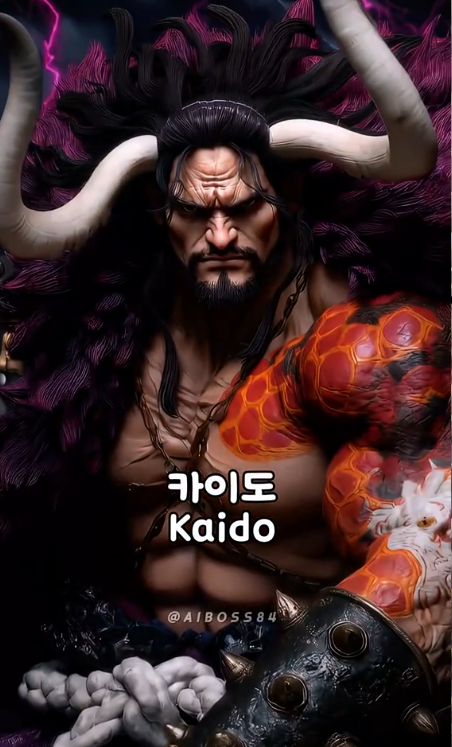AI hô biến băng Bách Thú trong One Piece: Kaido lên tầm huyền thoại, toàn băng nhìn là mê- Ảnh 1.