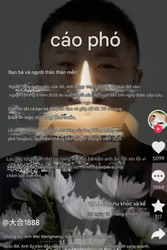 Cãi nhau với fan trên live, nam streamer đột ngột qua đời- Ảnh 3. Cãi nhau với fan trên live, nam streamer đột ngột qua đời- Ảnh 3.