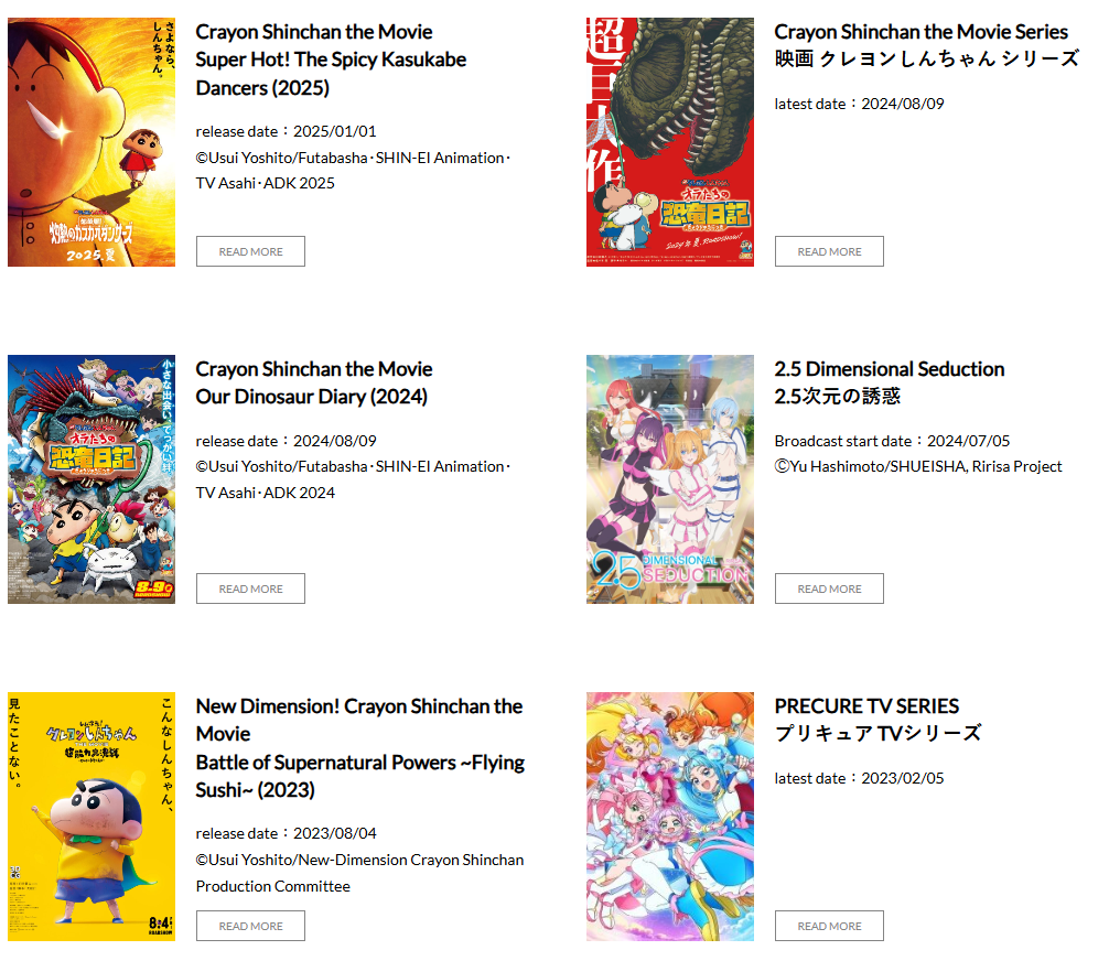 "Cha đẻ" PUBG quyết tâm "chơi lớn" khi bỏ ra 13.000 tỷ để sở hữu loạt IP cực đỉnh photo 1750909113986 175090911456573248011