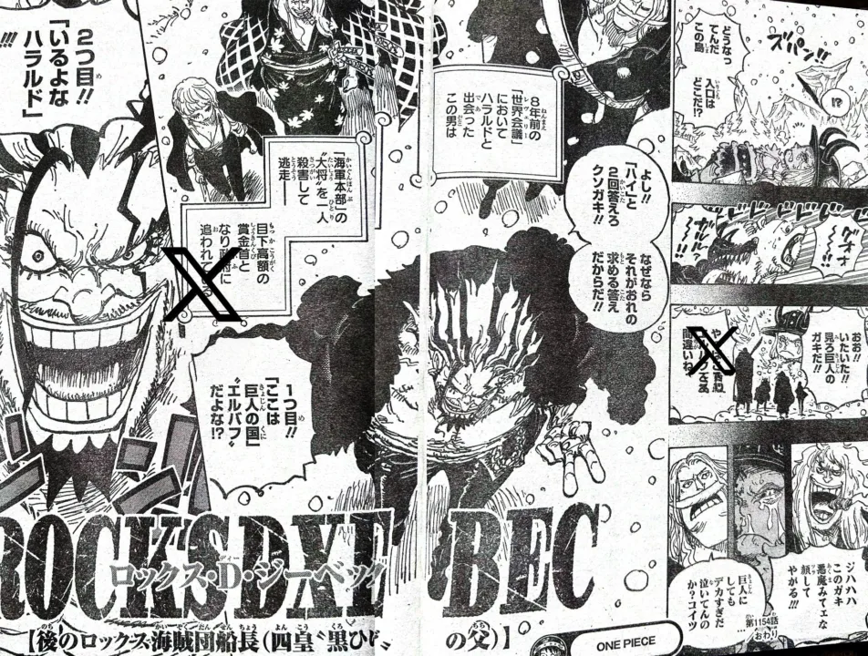 Spoil One Piece chương 1154: Hồi ức Elbaf chấn động, Rocks D. Xebec chính thức lộ diện- Ảnh 4.