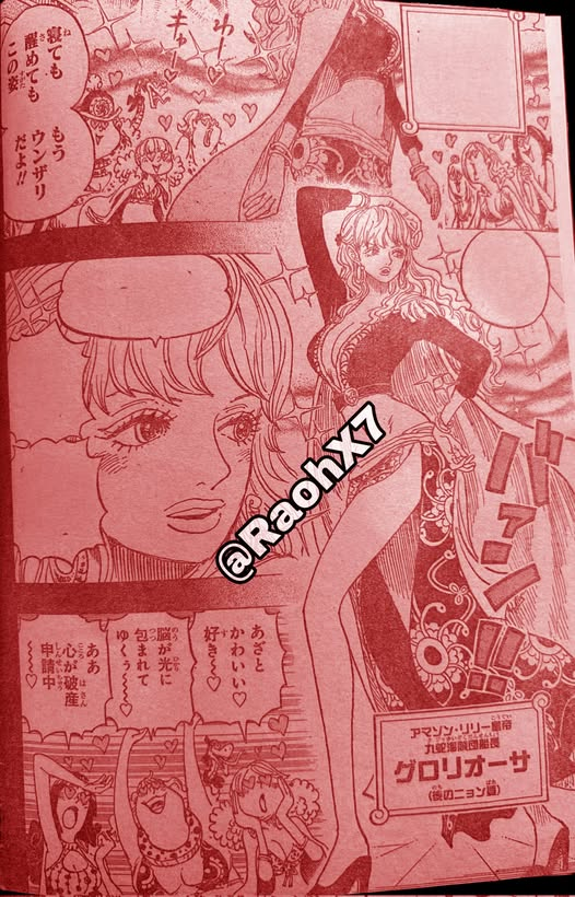 Spoil One Piece chương 1156: Hồi ức chấn động hé lộ bí mật về Rocks, Roger và nữ hoàng Kuja- Ảnh 2.