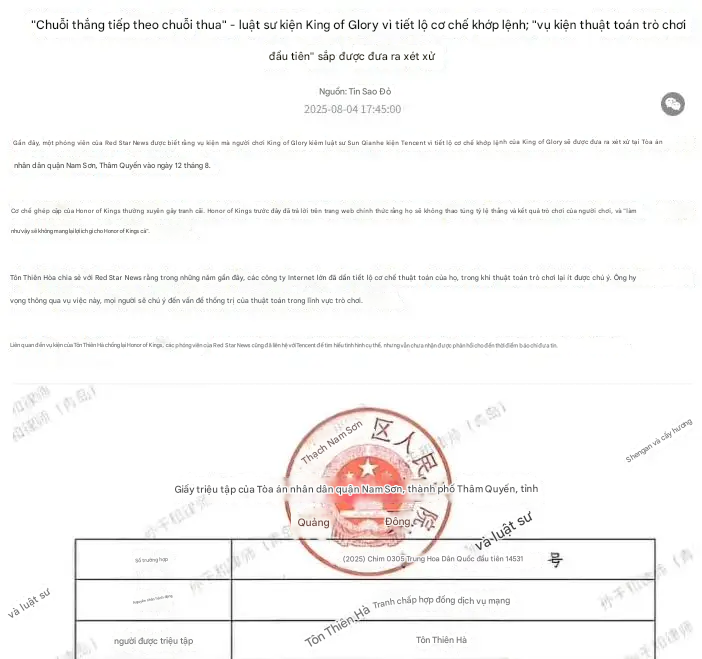 Chơi game thua liên tục, nữ game thủ uất ức, lấy bằng luật sư đi kiện luôn NPH- Ảnh 3. Chơi game thua liên tục, nữ game thủ uất ức, lấy bằng luật sư đi kiện luôn NPH- Ảnh 3.