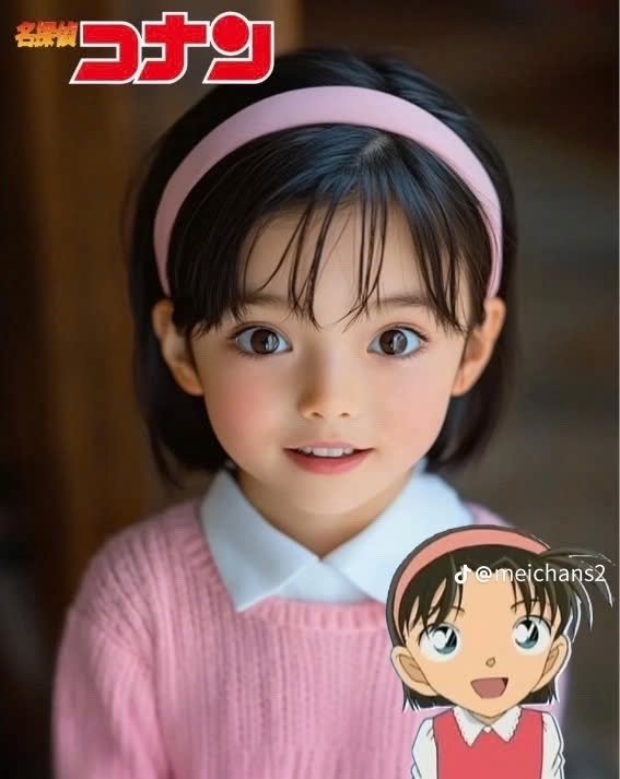 AI phù phép dàn nhân vật Thám Tử Lừng Danh Conan bước ra đời thật đẹp ngỡ ngàng- Ảnh 6.