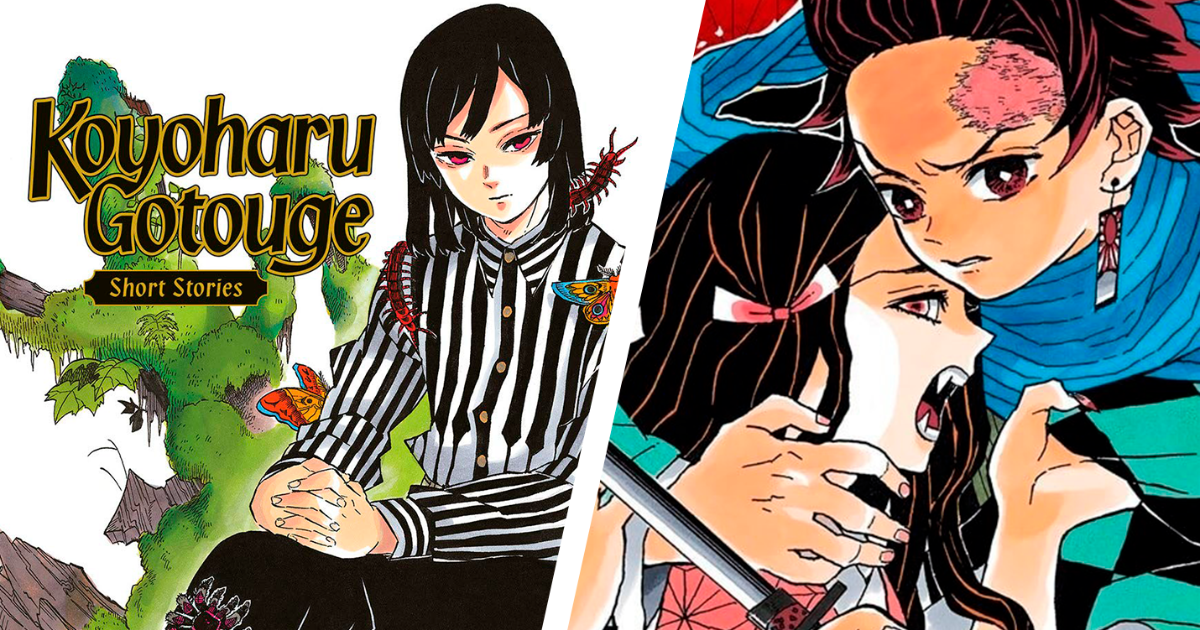 Tác giả Koyoharu Gotouge từ vô danh đến tỷ phú ẩn danh của làng manga Nhật Bản- Ảnh 1.