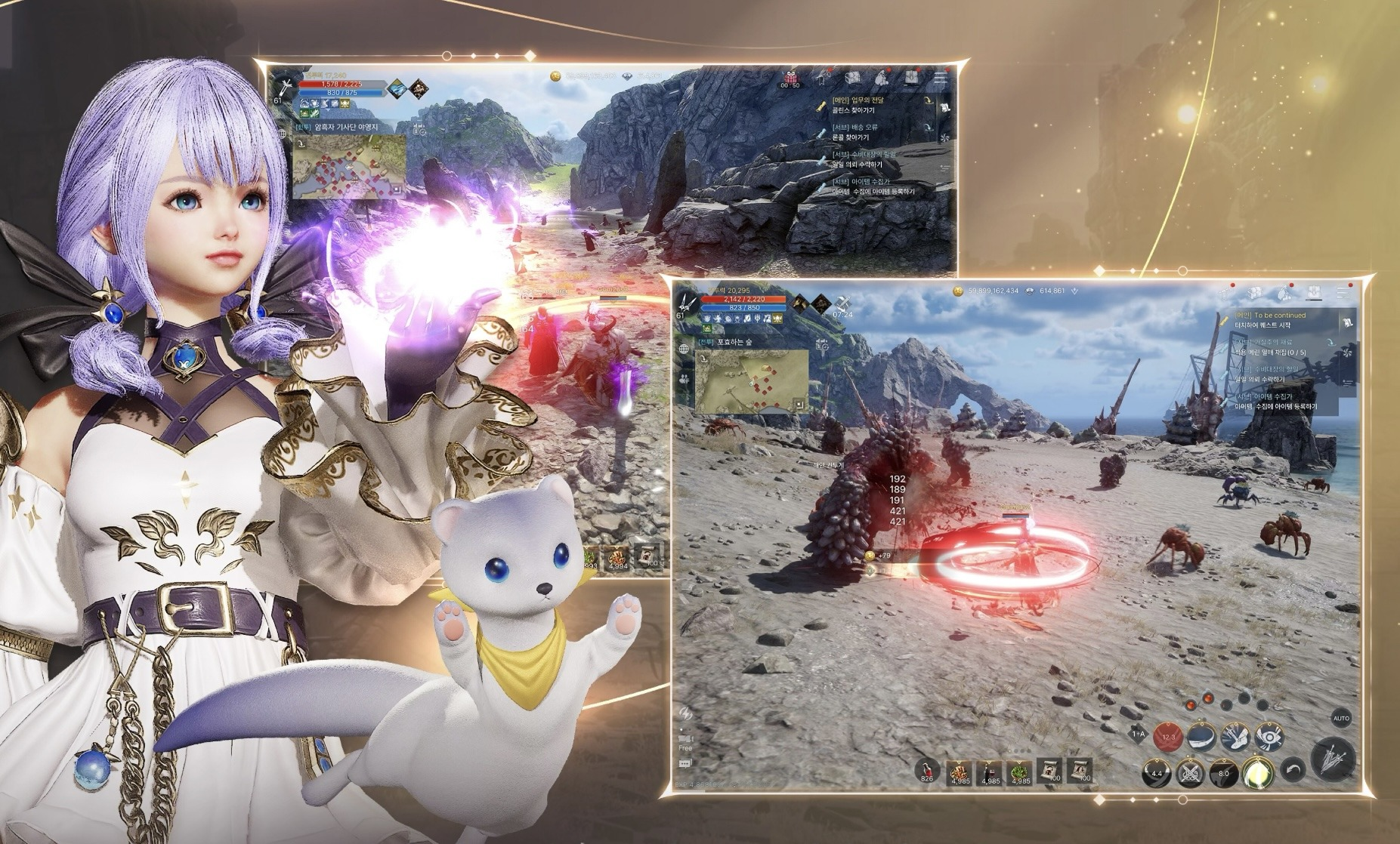 Hàn Quốc chuẩn bị ra mắt một bom tấn MMORPG