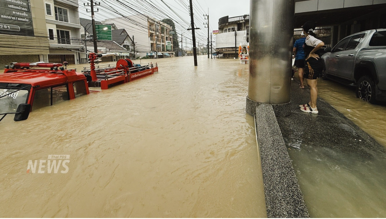 Thái Lan ban bố tình trạng khẩn cấp quốc gia tại Songkhla vì lũ lụt