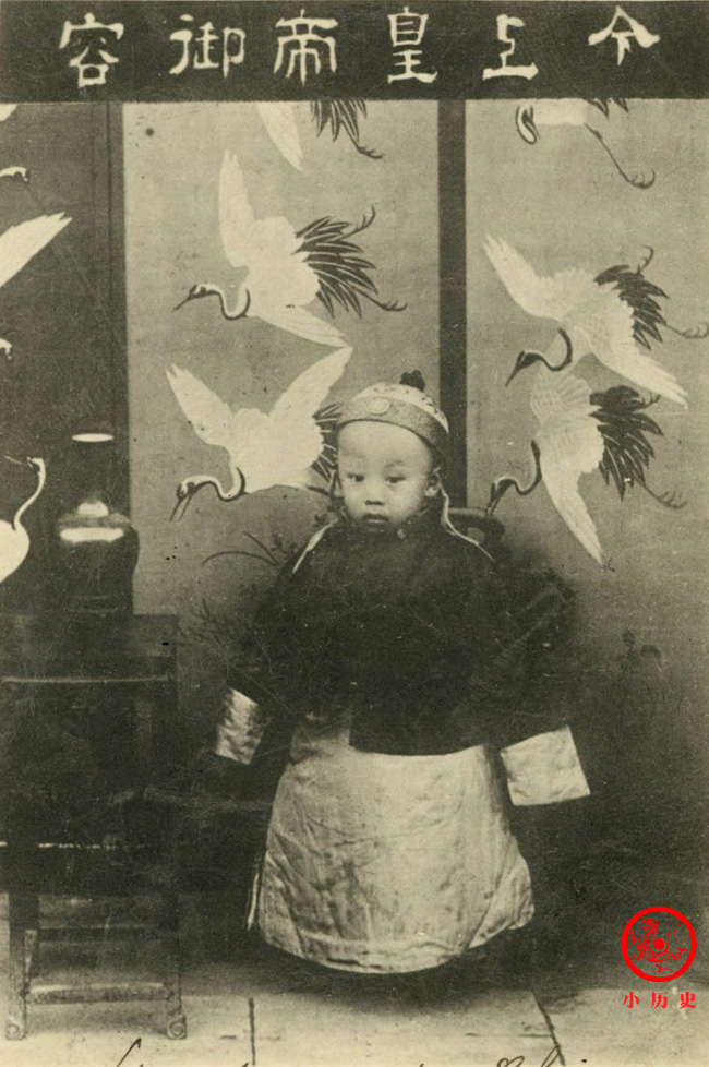 Bộ ảnh cũ thời nhà Thanh: Từ buổi tiệc của công chúa tới những khung cảnh nhìn mà nao lòng- Ảnh 2. Bộ ảnh cũ thời nhà Thanh: Từ buổi tiệc của công chúa tới những khung cảnh nhìn mà nao lòng- Ảnh 2.