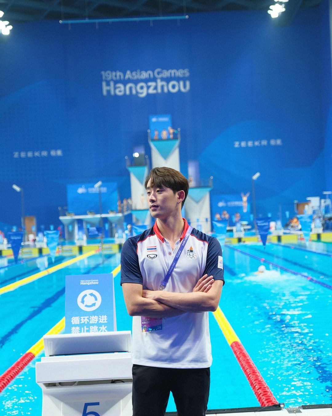 "Nam thần bơi lội" một thời bỗng hot trở lại, netizen tò mò: Rốt cuộc chuyện gì đang diễn ra? photo 2 1696309425361181096271 1739171201481707500234 1739173513210 17391735132701733998014