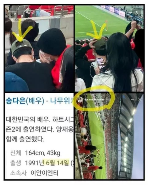 Tình tin đồn của mỹ nam BTS bị tố làm gái gọi- Ảnh 5.