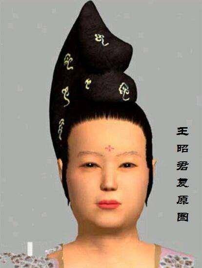 Nhan sắc thật của Vương Chiêu Quân được phục dựng nhờ công nghệ hiện đại: Nhiều người xem xong ngỡ ngàng- Ảnh 3.