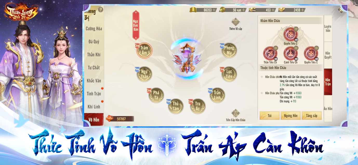 Thiên Long Bát Bộ VNG chính thức ra mắt phiên bản “Võ Đang Xuất Thế – Vạn Kiếm Quy Tông” với nhiều tính năng mới- Ảnh 3. Thiên Long Bát Bộ VNG chính thức ra mắt phiên bản “Võ Đang Xuất Thế – Vạn Kiếm Quy Tông” với nhiều tính năng mới- Ảnh 3.