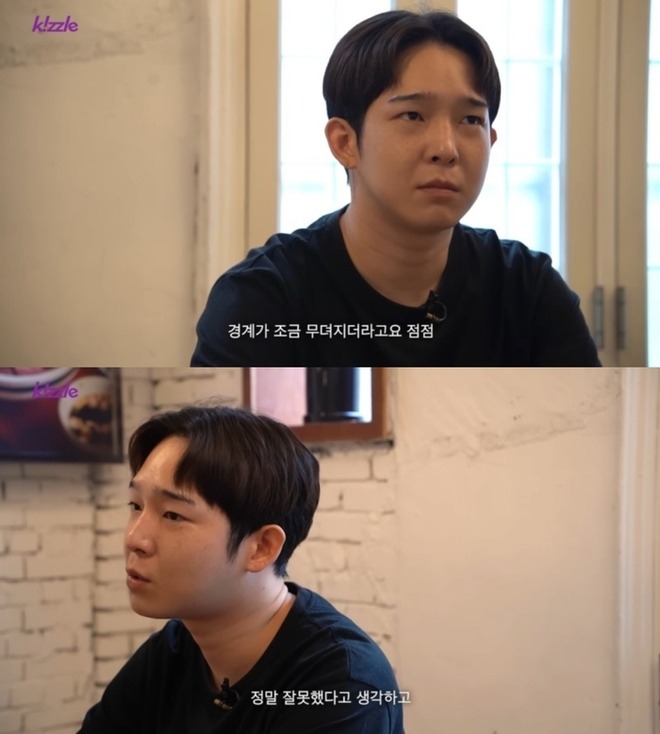 Bị bắt vì ma tuý, nam ca sĩ đình đám trở lại với lời tuyên bố gây sốc cả MXH- Ảnh 4. Bị bắt vì ma tuý, nam ca sĩ đình đám trở lại với lời tuyên bố gây sốc cả MXH- Ảnh 4.