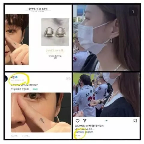 Tình tin đồn của mỹ nam BTS bị tố làm gái gọi- Ảnh 4.