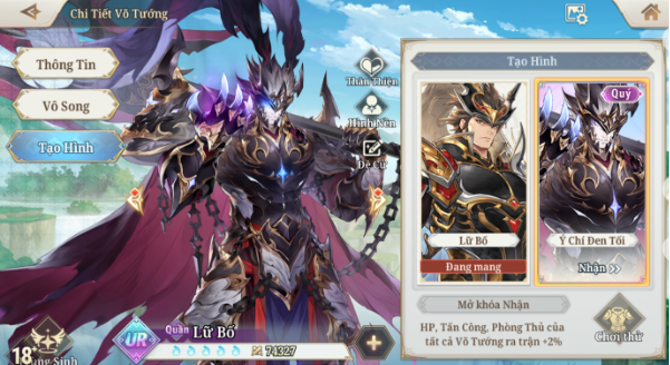 Tam Quốc Huyễn Tướng VNG – Tuyên bố mạnh mẽ của VNGGames về một tựa game