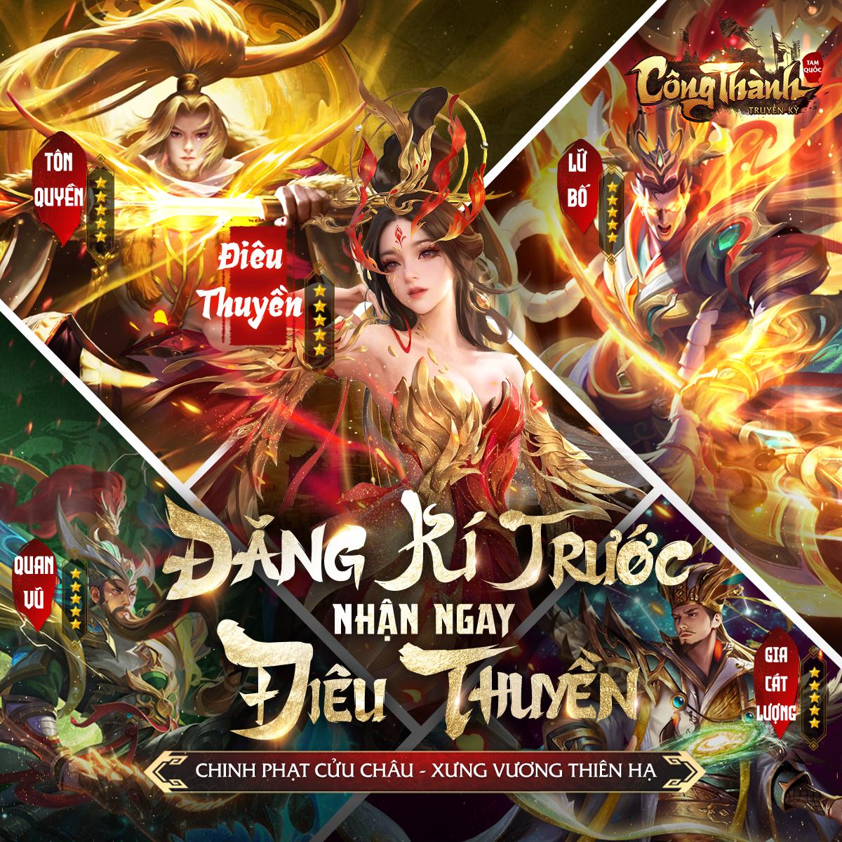 Game Tam Quốc khiến game thủ Trung phát cuồng sắp đổ bộ Việt Nam- Ảnh 5.