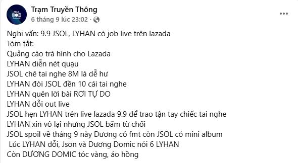 Từ lời xin lỗi “mùi ChatGPT” của JSOL đến cú lật kèo
