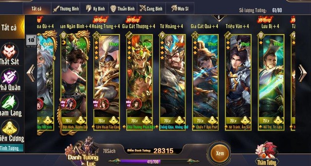 5 lý do khiến Tam Quốc Công Thành Truyền Kỳ đang là điểm hẹn mới của game thủ- Ảnh 6.