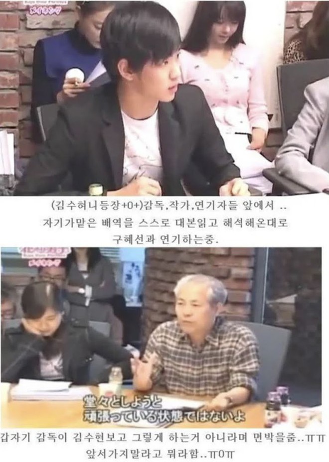 Video Kim Soo Hyun ê chề khi bị ông lớn mắng mỏ, xem phản ứng của đồng nghiệp xung quanh mới càng xấu hổ- Ảnh 1.