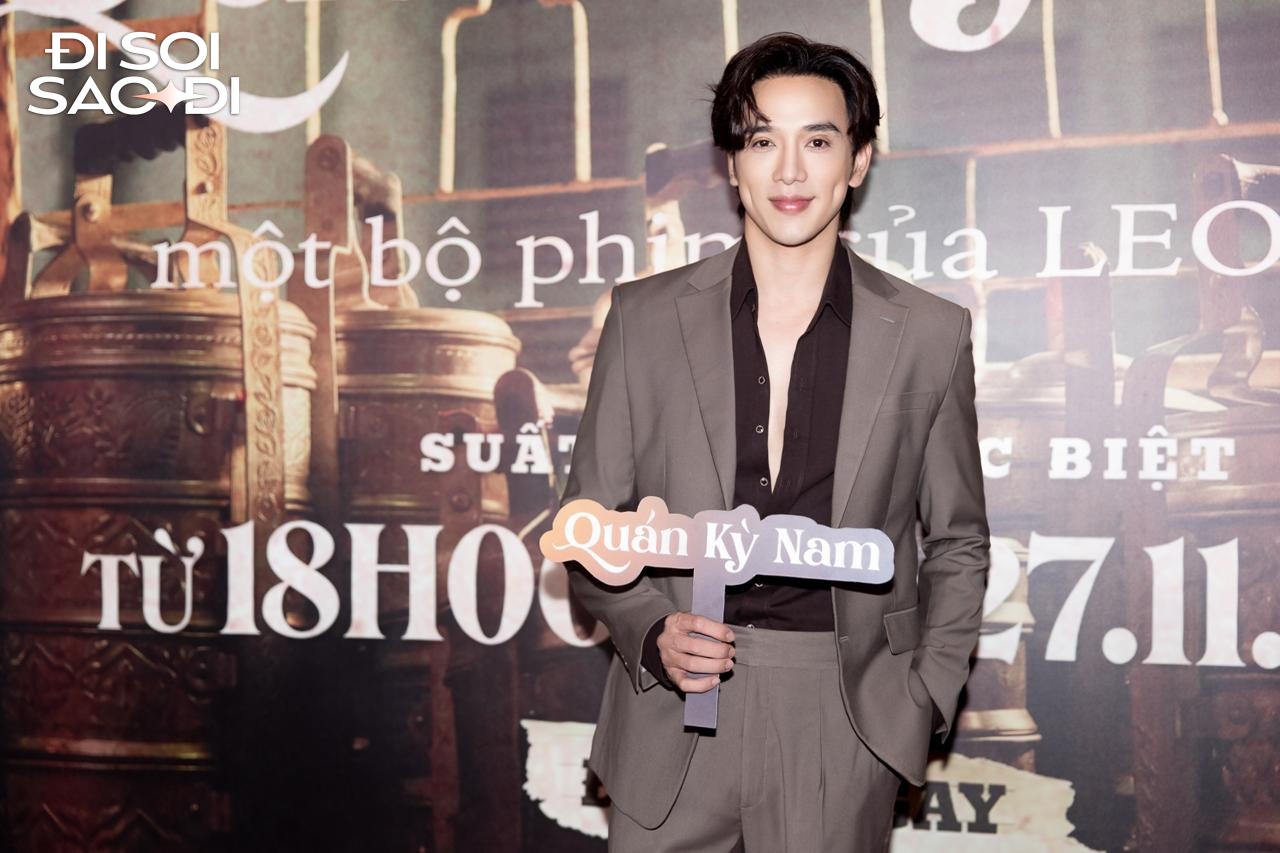 Thảm đỏ HOT nhất hôm nay: Kiều Minh Tuấn - Liên Bỉnh Phát nổi bật giữa dàn Anh Tài, 1 đại mỹ nhân quá đẹp gây sốc visual- Ảnh 14. Thảm đỏ HOT nhất hôm nay: Kiều Minh Tuấn - Liên Bỉnh Phát nổi bật giữa dàn Anh Tài, 1 đại mỹ nhân quá đẹp gây sốc visual- Ảnh 14.