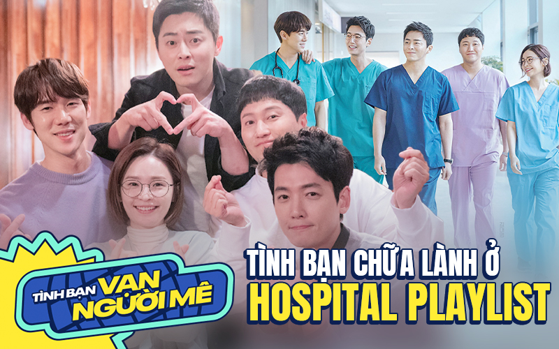 Không thể chờ tới ngày phim Hàn cực hay này có phần 3: Dàn cast là tinh hoa của tinh hoa, ra luôn 100 phần cũng được- Ảnh 5. Tình bạn vị chữa lành của Hospital Playlist: Những người 40 tuổi cũng hóa trẻ thơ khi ở cạnh nhau