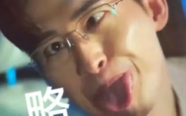 Từng là Phim phản cảm của Trương Hàn bị gỡ