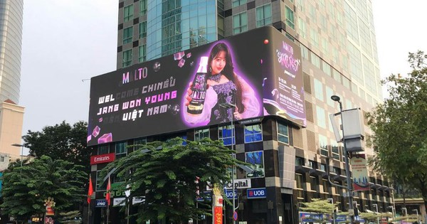 Lê Dương Bảo Lâm, Rhyder, Pháp Kiều, 7DNIGHT… mỗi người mỗi kiểu chào đón Jang Won Young đến Việt Nam tham dự MALTO ShakeFest photo1744877993154 17448779933131175275572 17448823484802044723431jpg