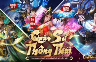5 lý do khiến Tam Quốc Công Thành Truyền Kỳ đang là điểm hẹn mới của game thủ photo1758601186447 17586011872501808744920 175919250753549134144jpg