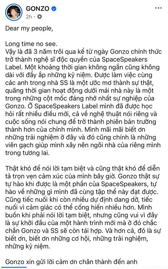 3 sao nam Vbiz đột ngột đồng loạt đăng bài rời khỏi tổ đội SpaceSpeakers- Ảnh 2. 3 sao nam Vbiz đột ngột đồng loạt đăng bài rời khỏi tổ đội SpaceSpeakers- Ảnh 2.
