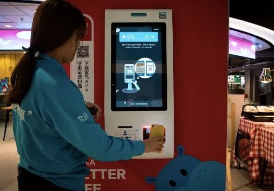 Bên trong cứ điểm công nghệ cao của Jack Ma: Người mua chỉ cần quét mã, đồ tự Bên trong cứ điểm công nghệ cao của Jack Ma: Người mua chỉ cần quét mã, đồ tự