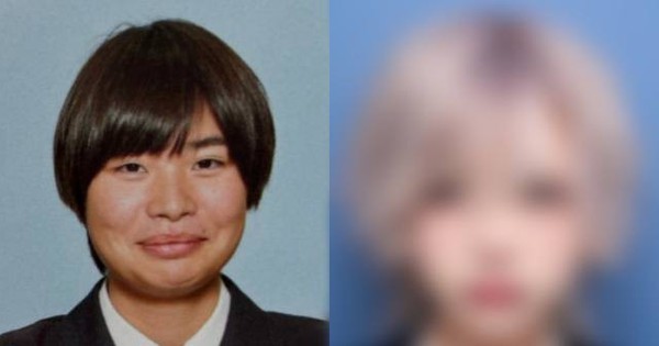 14 triệu người sững sờ trước màn thẩm mỹ như "thay đầu" của nữ ca sĩ đẹp tựa AI photo2025 02 1515 06 36 17396069034601912043394 0 0 335 640 crop 17396069135951683436101jpg